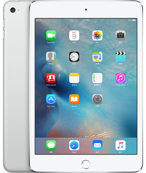 iPad mini 4 128G WLAN机型（银色、金色、深空灰色可选） 苹果 Apple