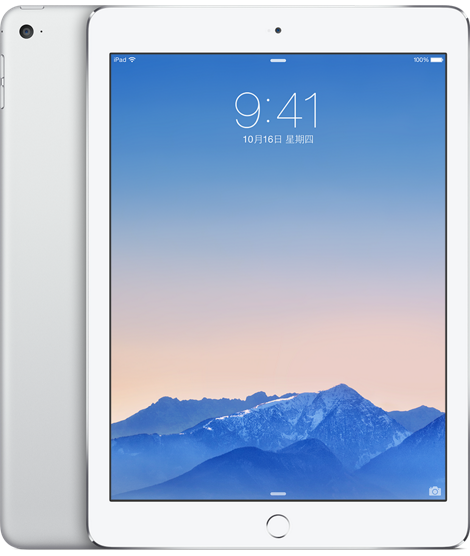 iPad Air 2 128G WLAN+Cellular机型（银色、金色、深空灰色可选） 苹果 Apple
