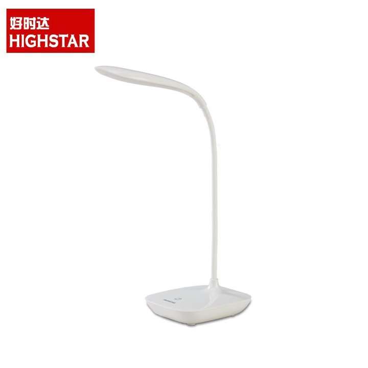 好时达 HIGHSTAR LED台灯 HSD9014A