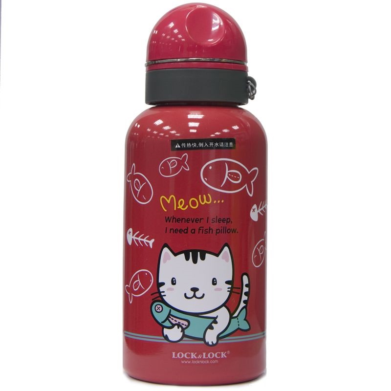 乐扣乐扣 不锈钢儿童水杯 保温杯LHC170系列