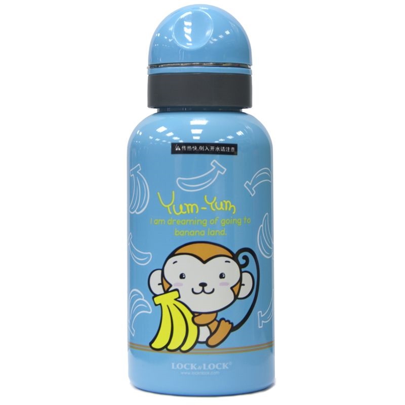 乐扣乐扣 不锈钢儿童水杯 保温杯LHC170系列