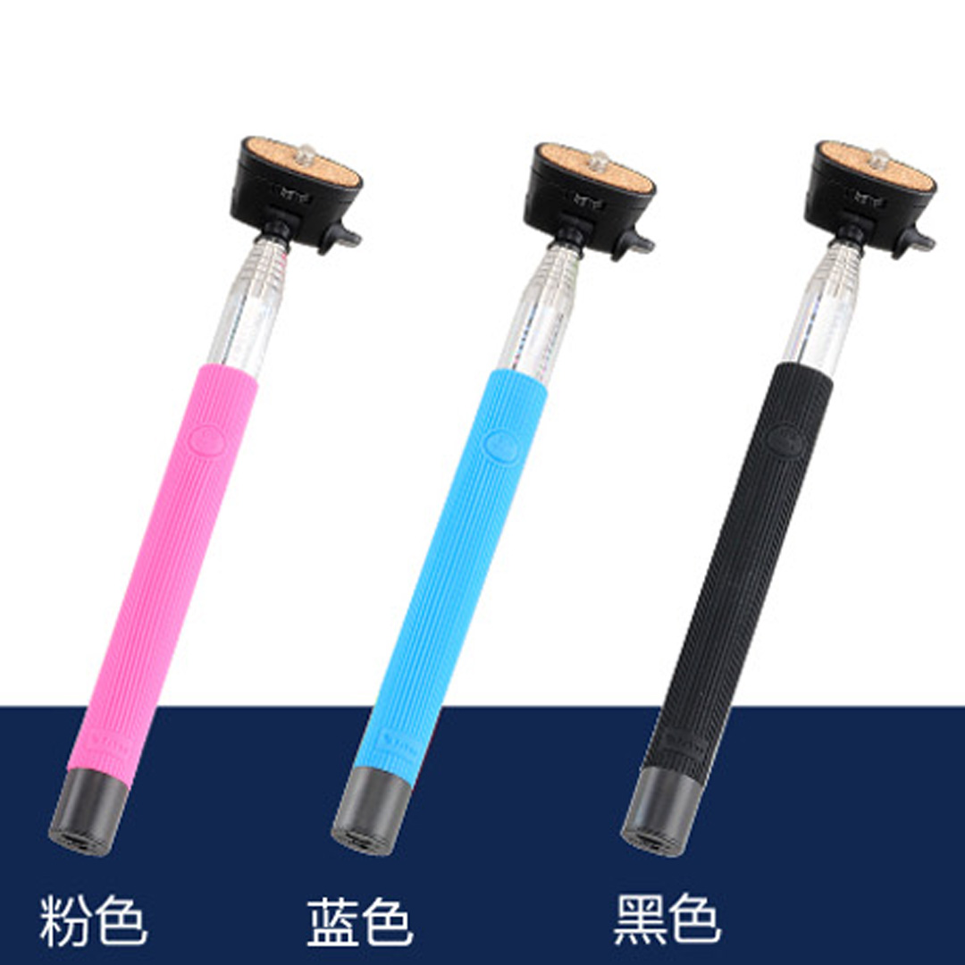 长虹（CHANGHONG）蓝牙自拍杆 CSQ-702