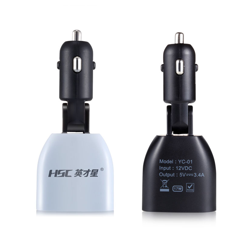 英才星 电瓶电压智能监测仪 YC-01