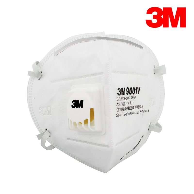 3M口罩 9001V防尘防雾霾PM2.5耳带式