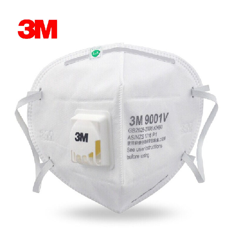 3M口罩 9001V防尘防雾霾PM2.5耳带式