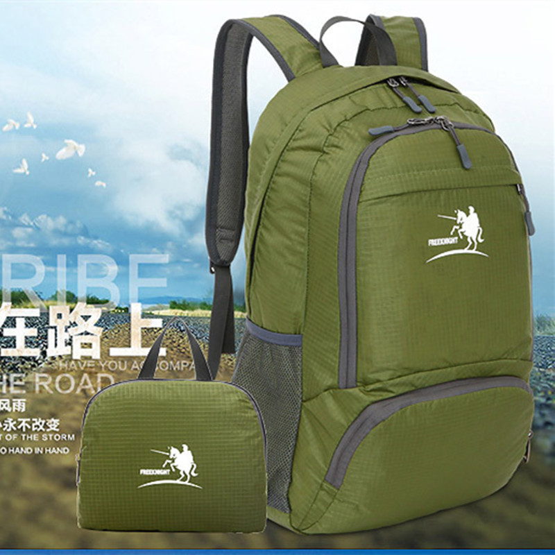 户外旅行双肩包 防水尼龙35L运动折叠登山背包