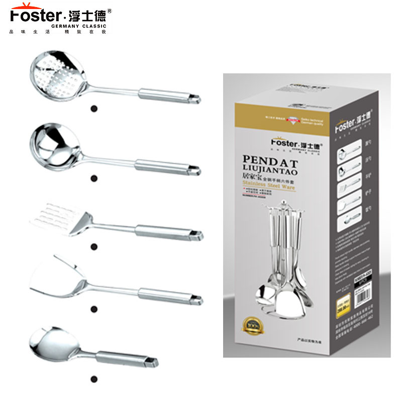 浮士德 居家宝全钢手柄六件套 FH-AG028