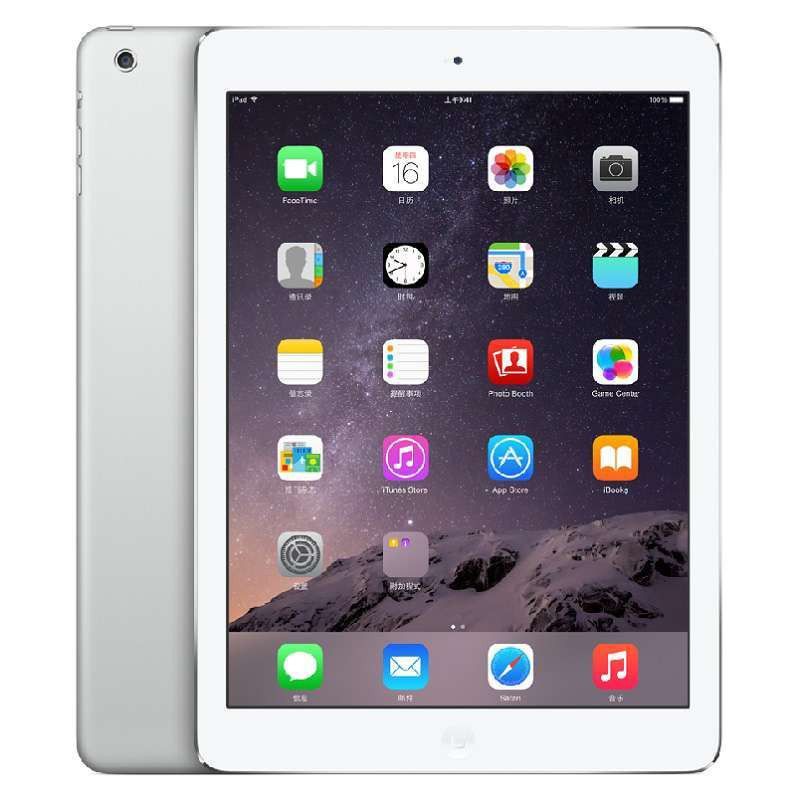 Apple iPad Pro平板电脑 12.9 英寸（256GB WLAN版）