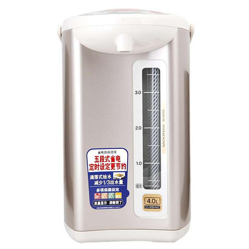 象印（ZOJIRUSHI）家用不锈钢真空电热水瓶 CD-WBH40C