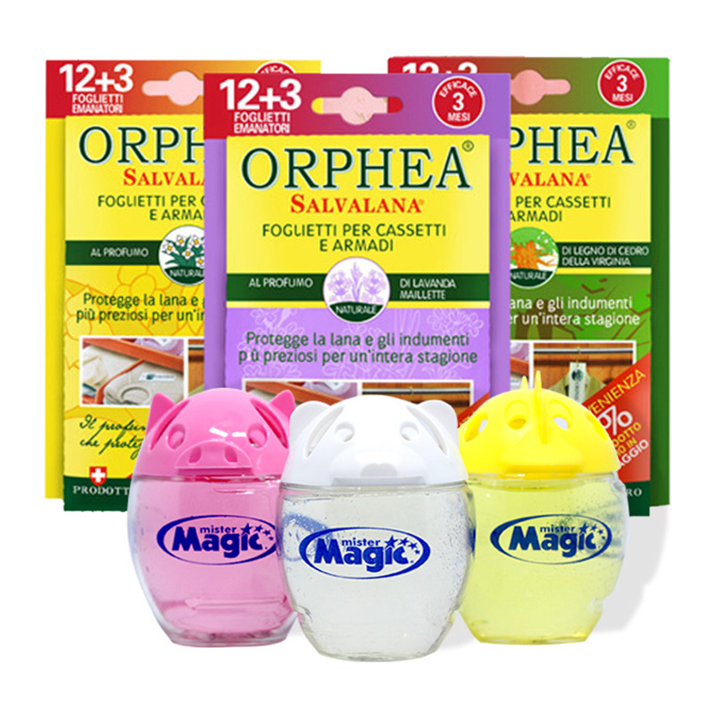 魔法大师（Magic）冰箱除味+奥菲雅衣物清香套装3+3