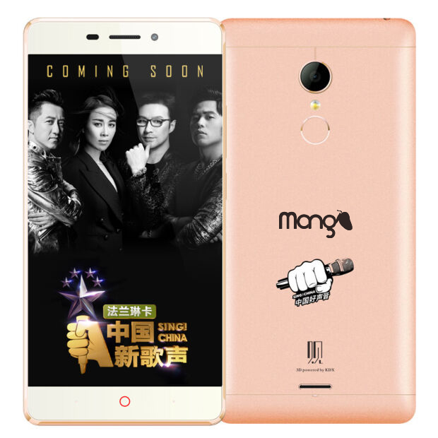 观 3+32G V5裸眼3D移动联通电信4G双卡智能3D手机