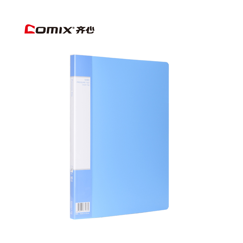 齐心 AB600A 超省钱轻便夹 A4 单强力夹 蓝色