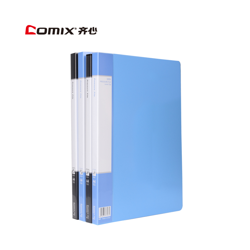 齐心 AB600A 超省钱轻便夹 A4 单强力夹 蓝色