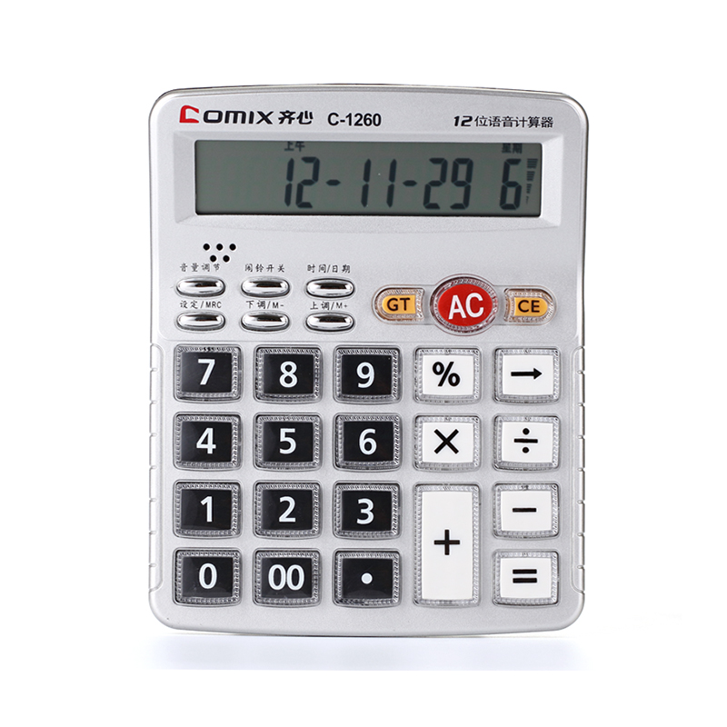 齐心 C-1260 计算器 中台 经典语音王