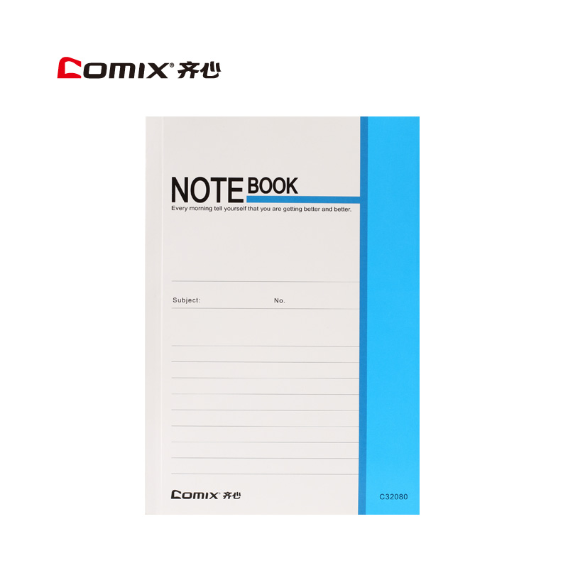 齐心 C32080 通用系列办公软抄本 32K 58张