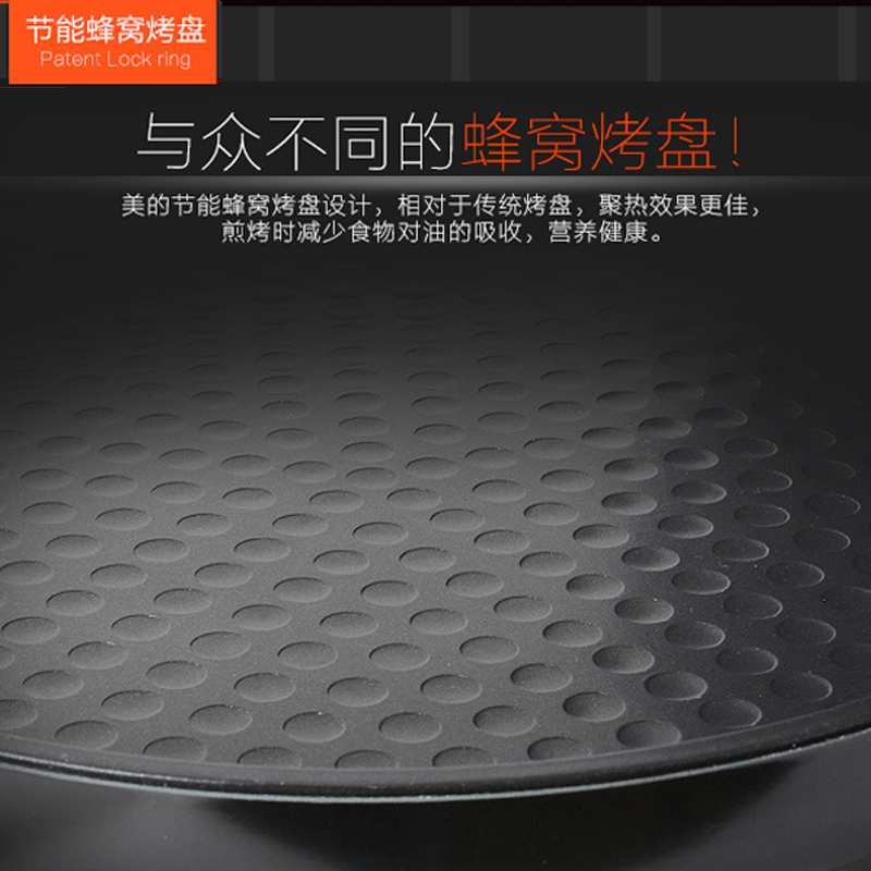 美的（Midea）电饼铛JHN30F双面加热煎烤机 机械版家用烙饼机