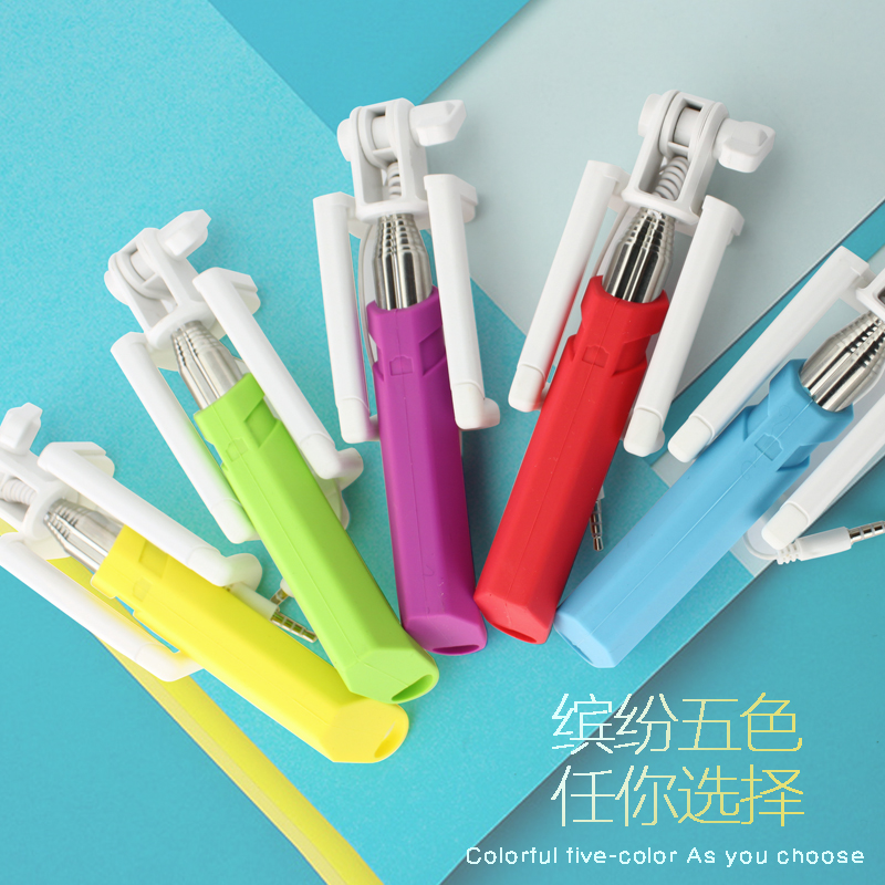 only&home 纯硅胶mini线插自拍杆 KL-ZP01