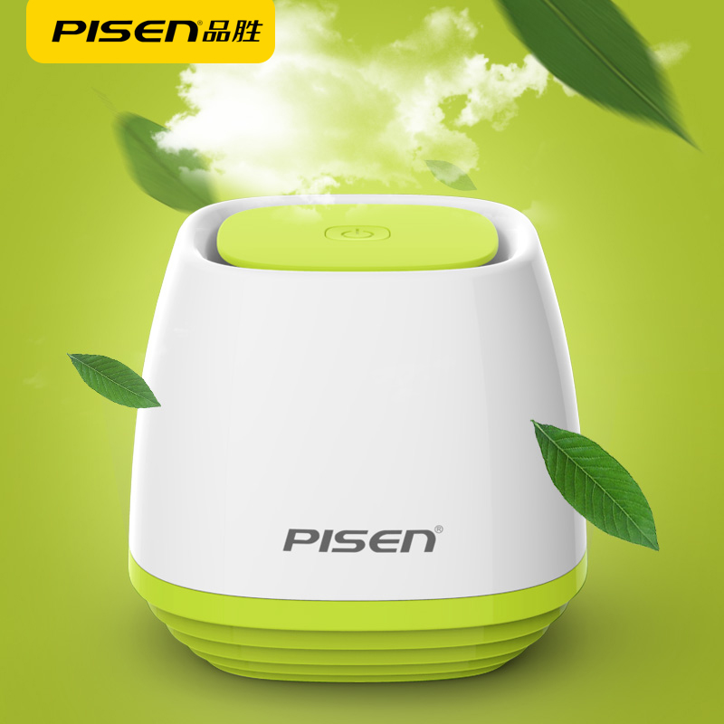 品胜 USB空气清新净化器除二手烟PM2(颜色随机)