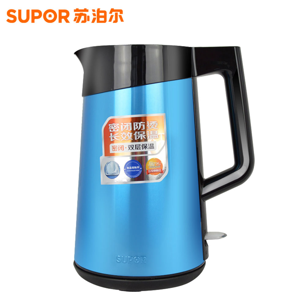 苏泊尔（SUPOR）电热水壶 304不锈钢电水壶烧水壶 SWF17S10A
