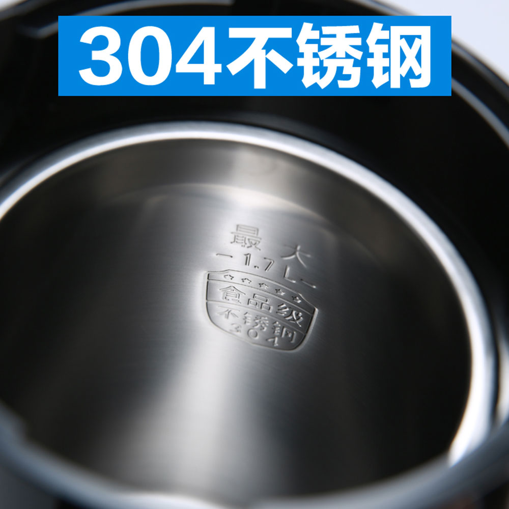 苏泊尔（SUPOR）电热水壶 304不锈钢电水壶烧水壶 SWF17S10A