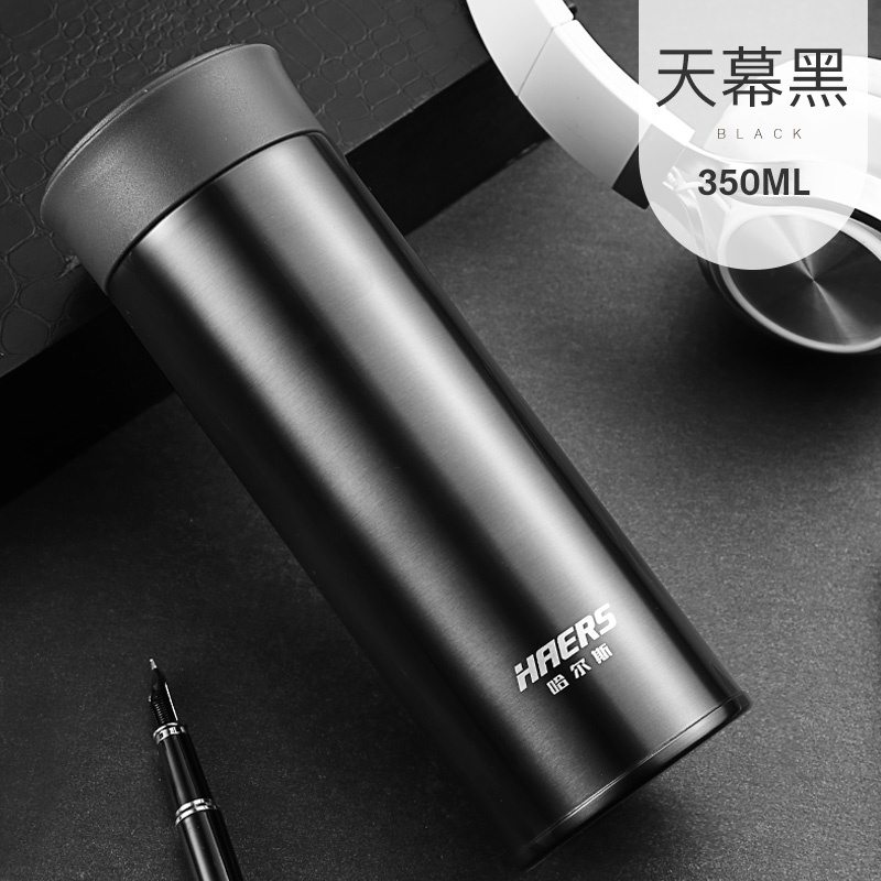 哈尔斯 简雅保温杯350ml HD-350-28