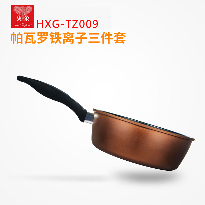 火象 （Fire elephants） 帕瓦罗铁离子三件套 HXG-TZ009