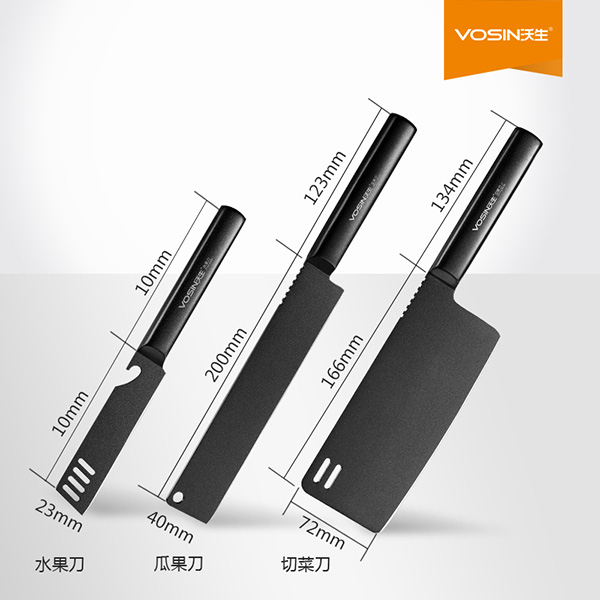 沃生（VOSIN）黑玫瑰套刀 VSD0104B