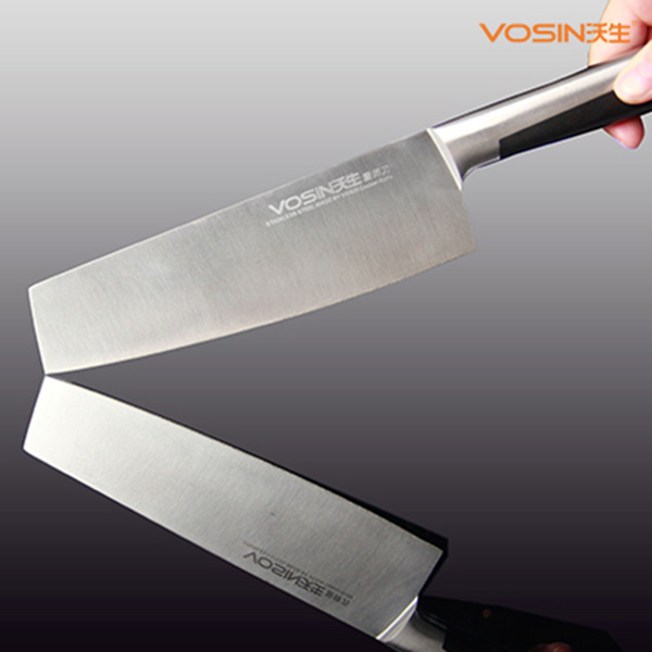 沃生（VOSIN）致雅刀具五件套不锈钢一体化套装刀 VSD0002A