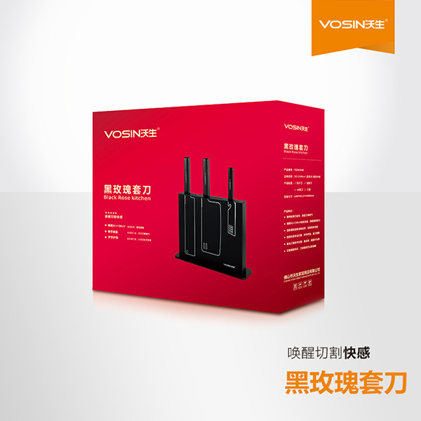 沃生（VOSIN）黑玫瑰套刀 VSD0104B