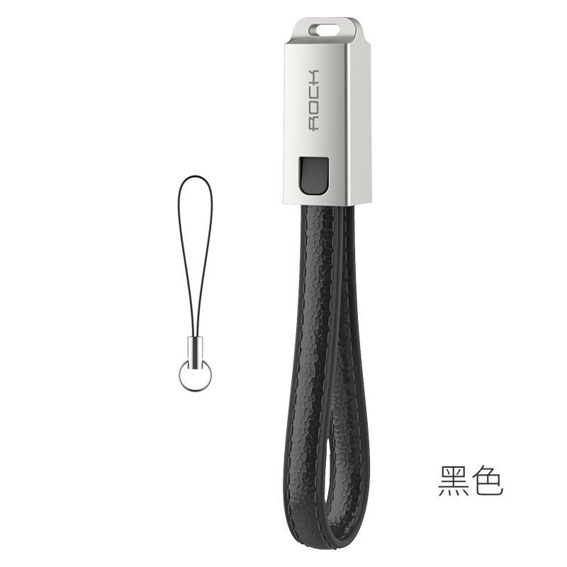 ROCK 苹果钥匙扣皮革数据线 L=14CM 53278 