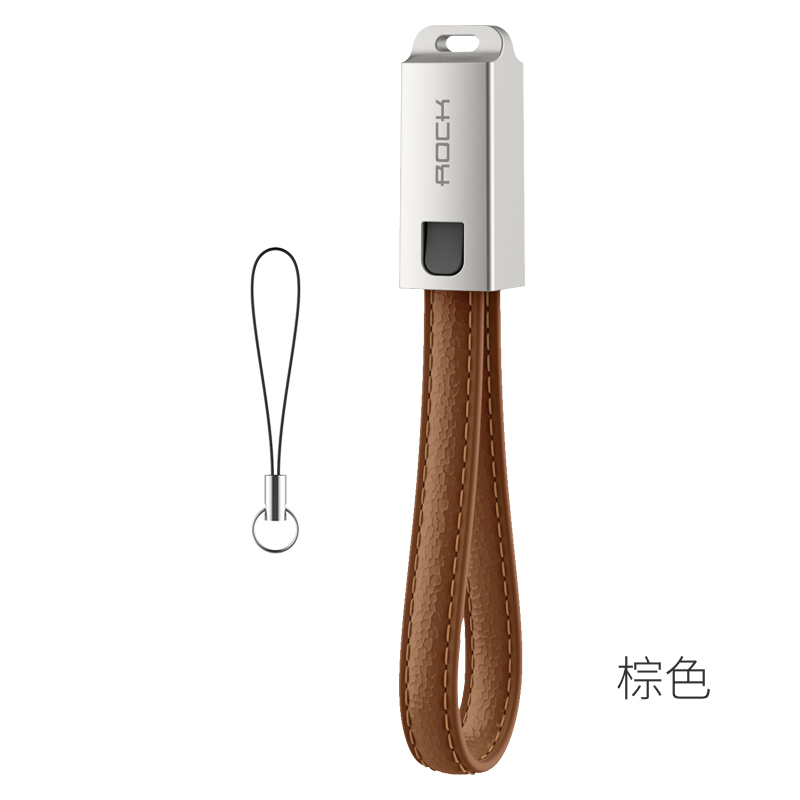ROCK 苹果钥匙扣皮革数据线 L=14CM 53278 
