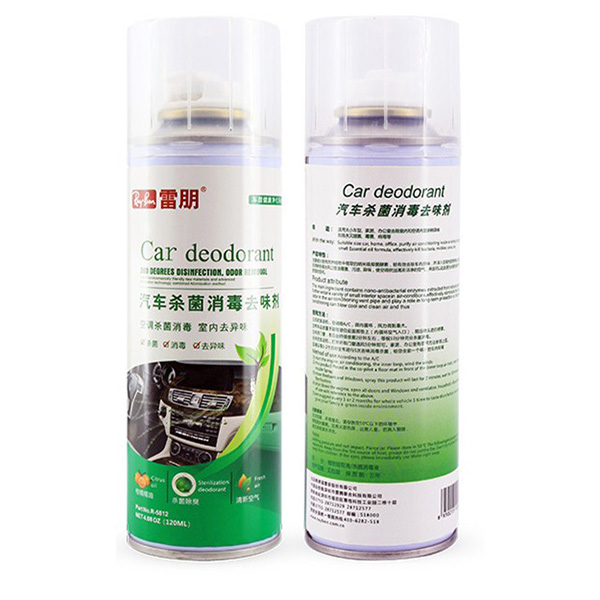 雷朋 汽车杀菌消毒去味剂 R-5812（1瓶）