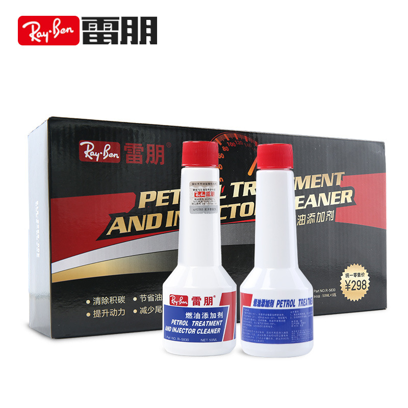 雷朋 燃油宝燃油添加剂 R-5830（5瓶装）