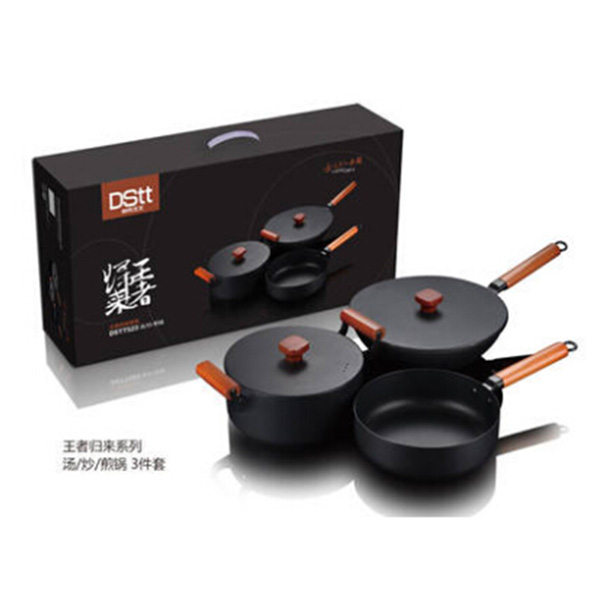 都市太太 王者归来系列 铁锅家用不粘锅3件套 DSWZGL3