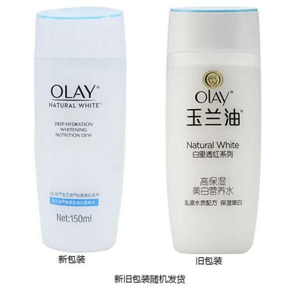 olay玉兰油 高保湿美白营养水(新老包装随机发货)150ml