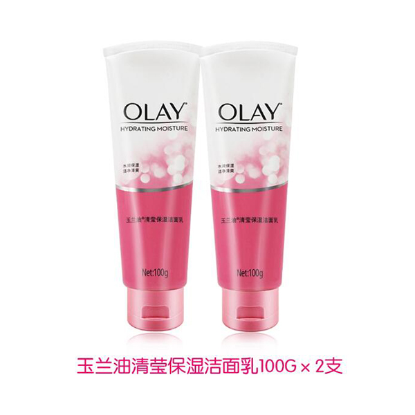 OLAY玉兰油 清莹保湿洁面乳（新老包装随机发货）100g*2