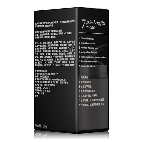 OLAY玉兰油 多效修护防晒霜（新老包装随机发货）SPF15