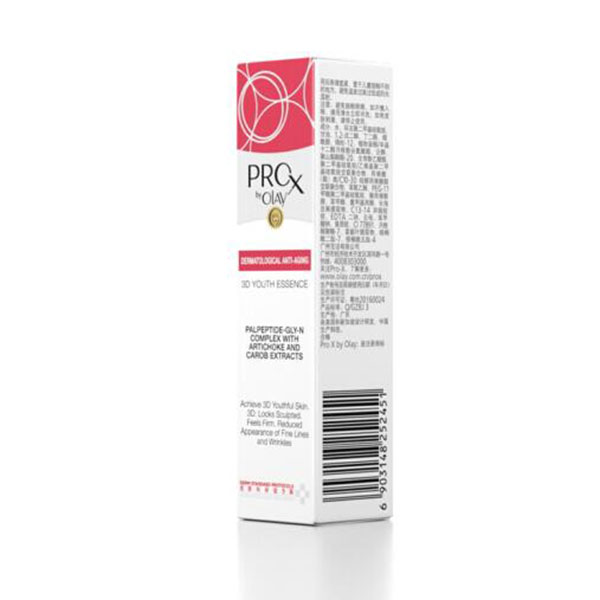 OLAY玉兰油 Pro-x by Olay肌源活颜三维青春精华 30ml