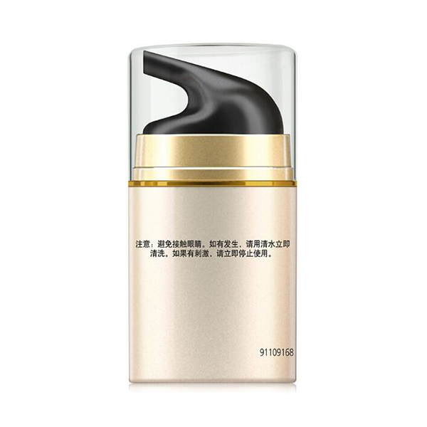 OLAY玉兰油 多效修护防晒霜（新老包装随机发货）SPF15