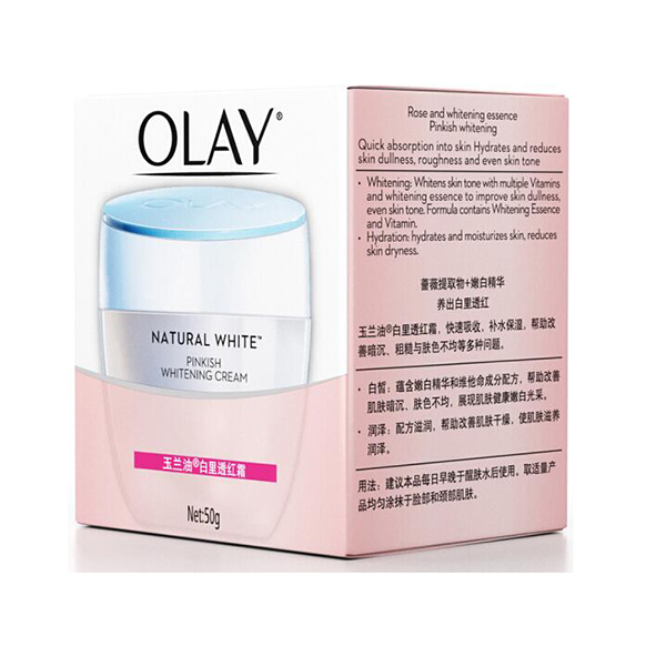 OLAY玉兰油 白里透红霜50g（新老包装随机发货）