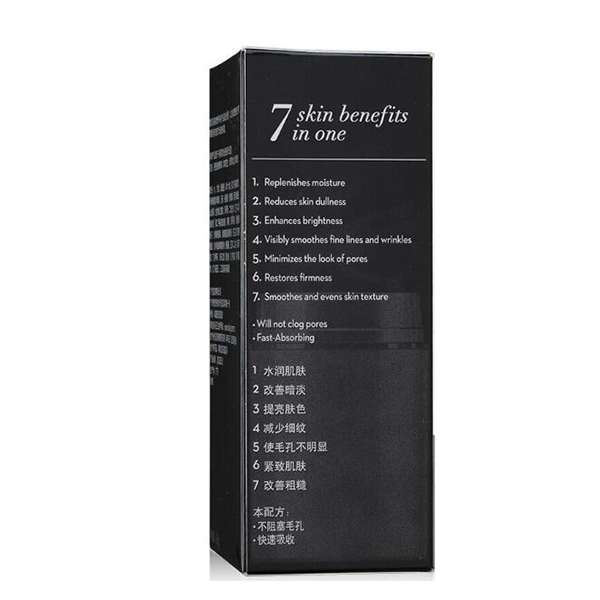 OLAY玉兰油 多效修护面霜50g（新老包装随机发货）