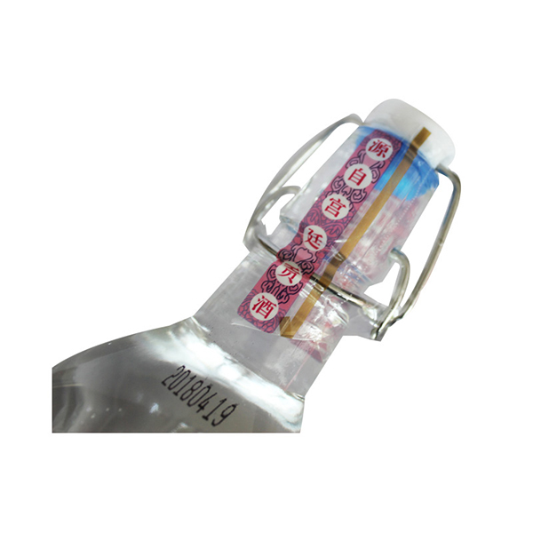 华都 北京二锅头国际方瓶系列整箱装（蓝标）42度清香型 1*12*450ml