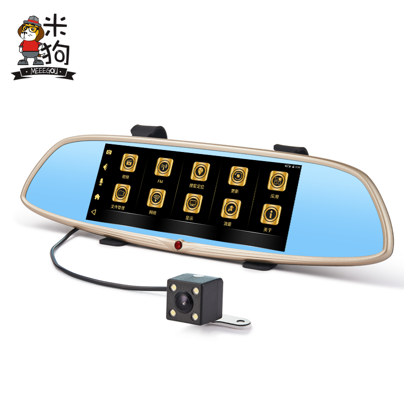 米狗 4G智慧车载机器人 MCR-4701