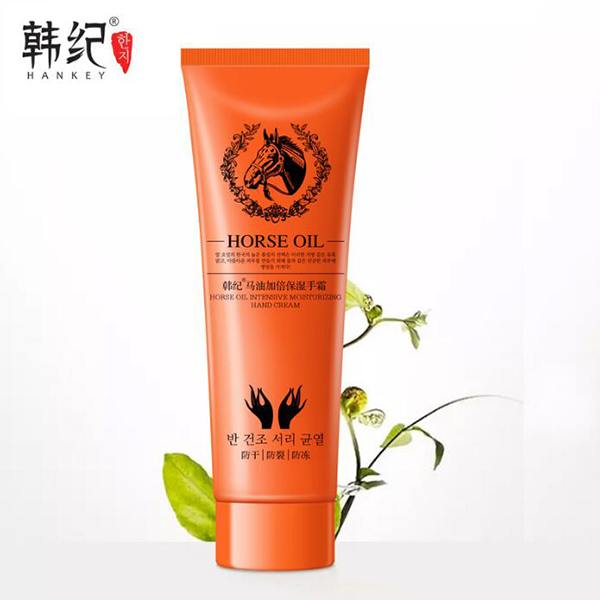 韩纪 马油护手霜10只装90g（防干补水）