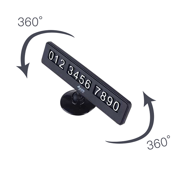 奥派克 临时停车号码牌（360度旋转）APK-171