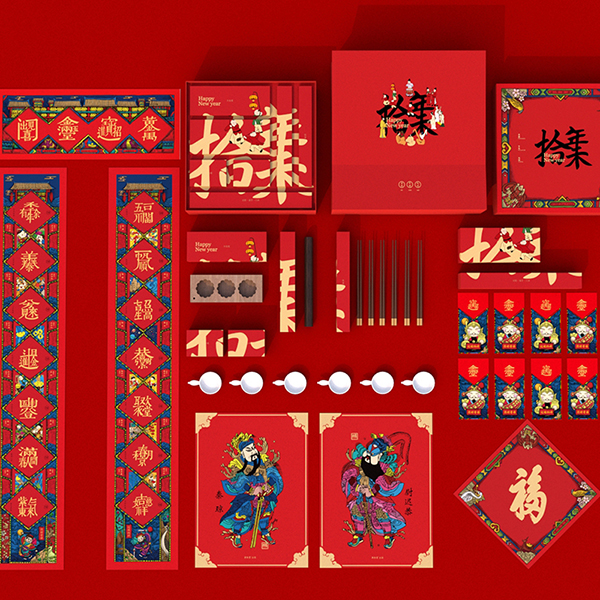 清朴堂 拾年味年俗礼盒