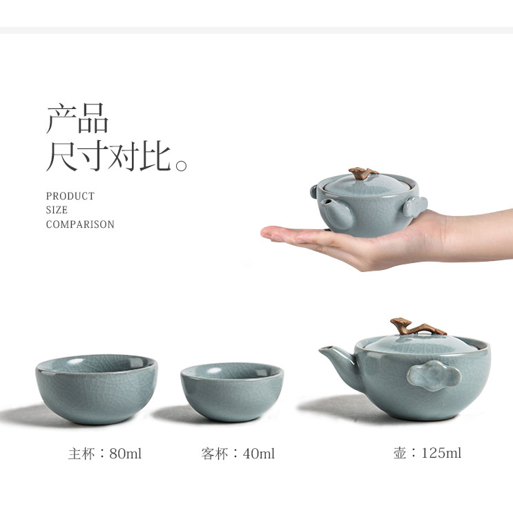 古时候 陶瓷茶具蟹蟹礼浮雕一壶两杯（孔雀蓝）