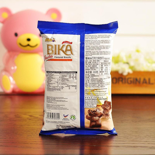 BIKA 马来西亚进口巧克力味饼干5包装（5*100g）