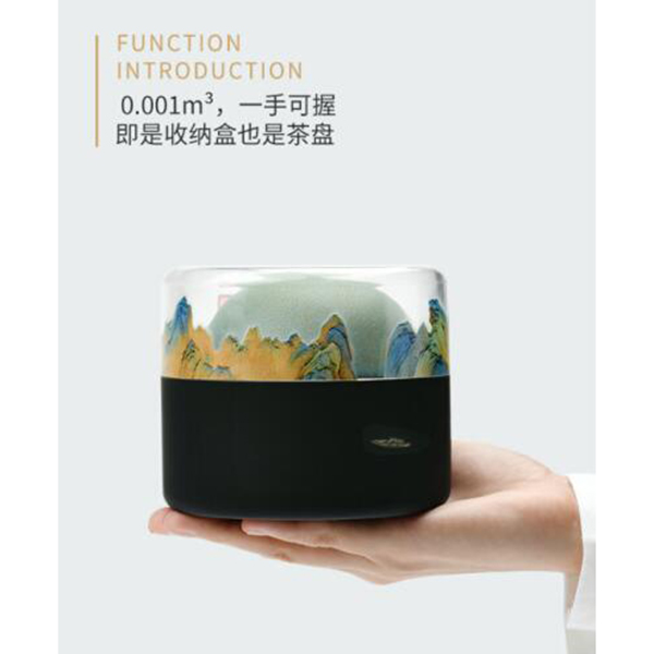 泊喜 小巨蛋系列千里江山一壶二杯旅行便携功夫茶具（故宫宫廷文化）