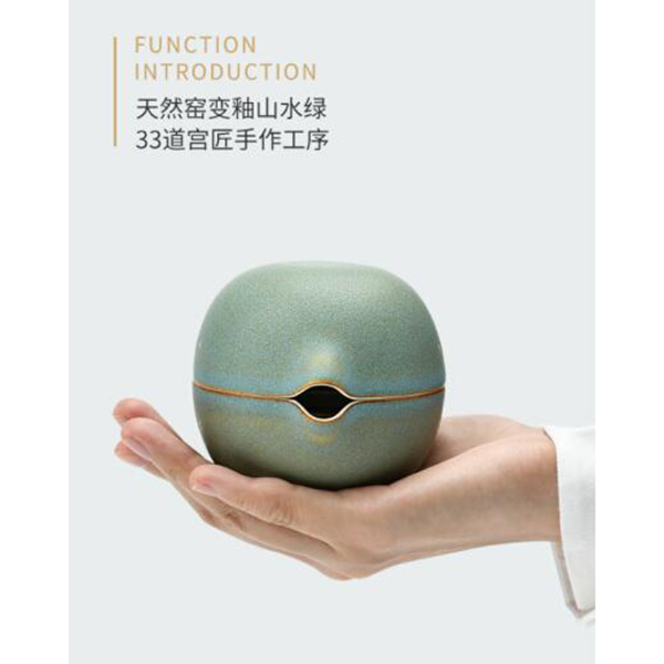 泊喜 小巨蛋系列千里江山一壶二杯旅行便携功夫茶具（故宫宫廷文化）